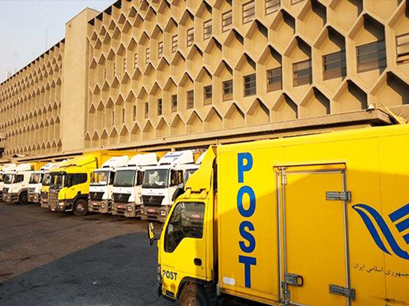 دفاتر پستی کرج